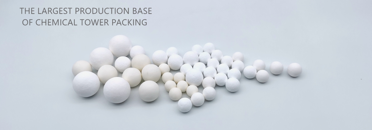 Structured Packing