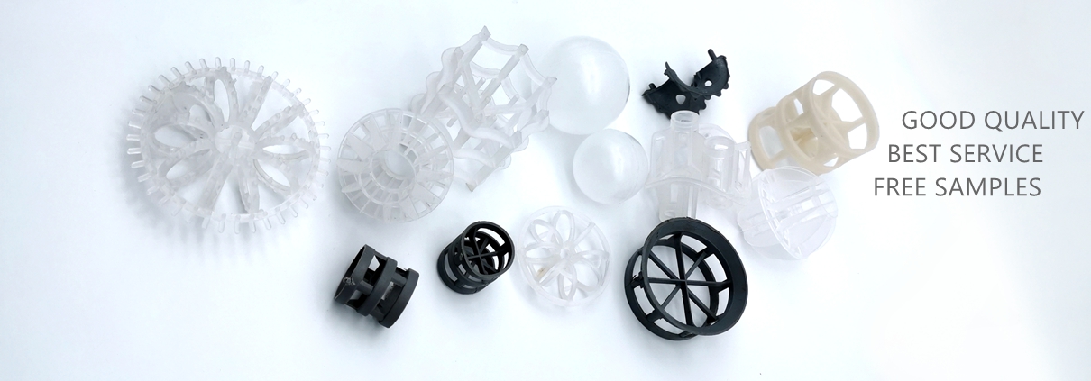 Structured Packing7