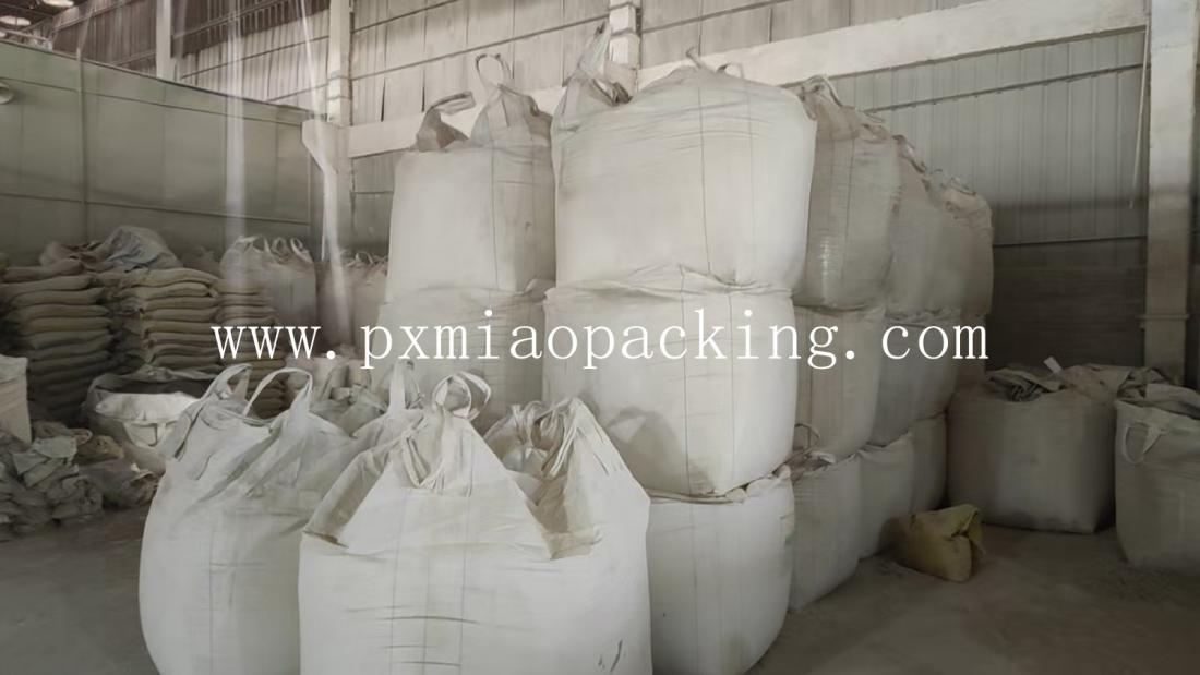 Material warehouse