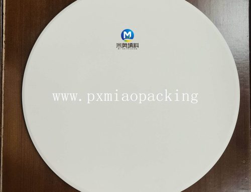 How to Use a Pizza Stone?